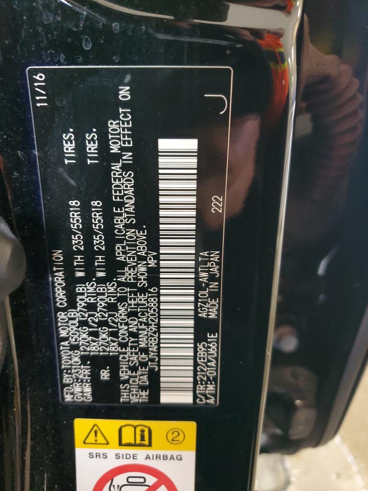 2017 Lexus Nx 200T Base VIN: JTJYARBZ9H2058816 Lot: 67726985