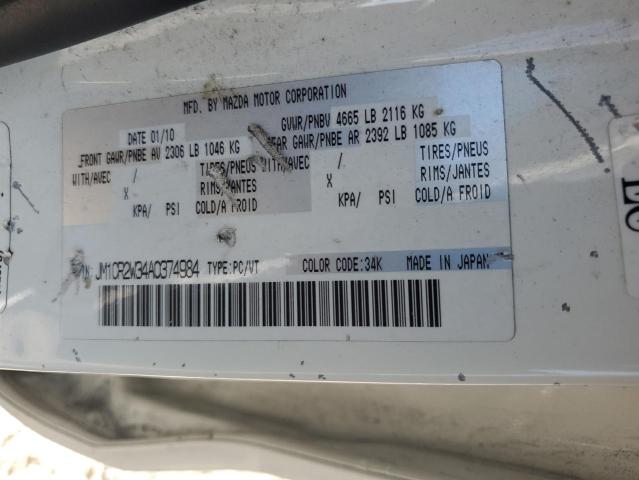 2010 MAZDA 5   