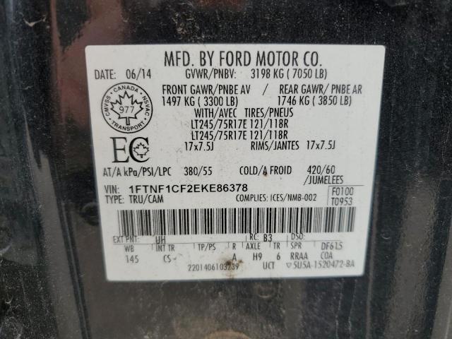 2014 FORD F150   