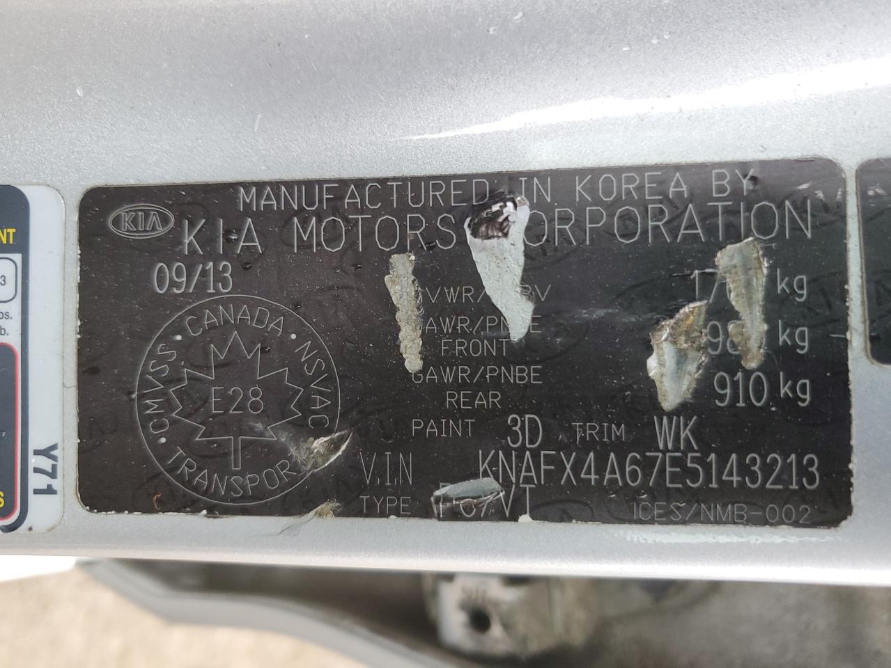 2014 Kia Forte Lx VIN: KNAFX4A67E5143213 Lot: 69631255