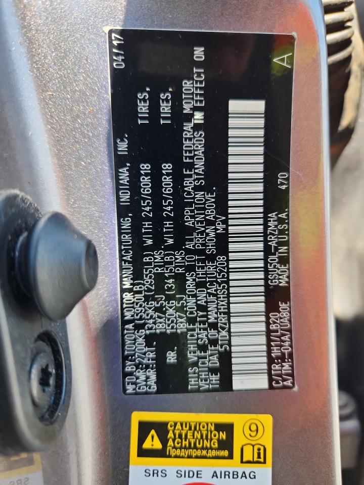 2017 Toyota Highlander Se VIN: 5TDKZRFHXHS515208 Lot: 70742695