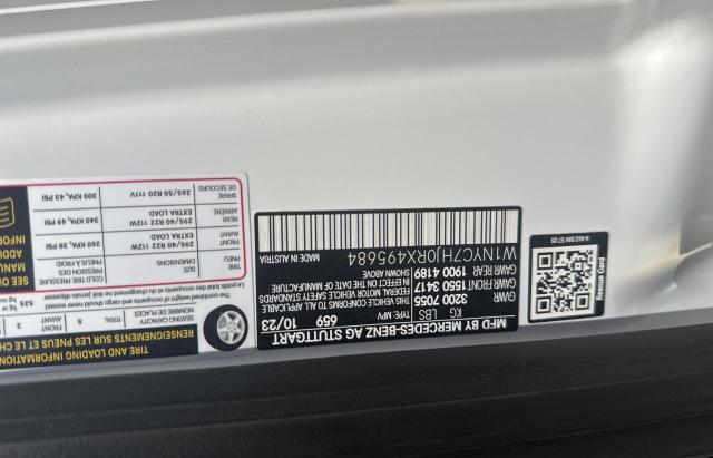 2024 MERCEDES-BENZ G 63 AMG  