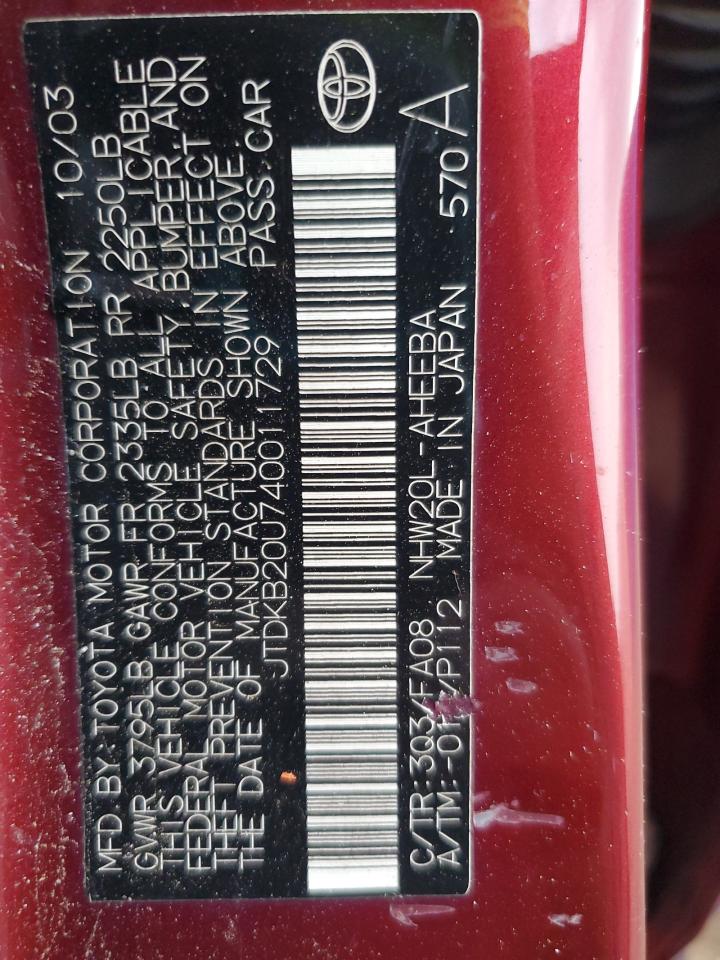 2004 Toyota Prius VIN: JTDKB20U740011729 Lot: 69545965