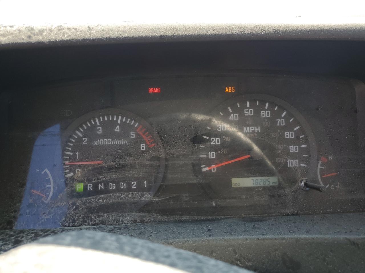 2023 Isuzu Npr Hd VIN: 54DC4W1D6PS202776 Lot: 68109305