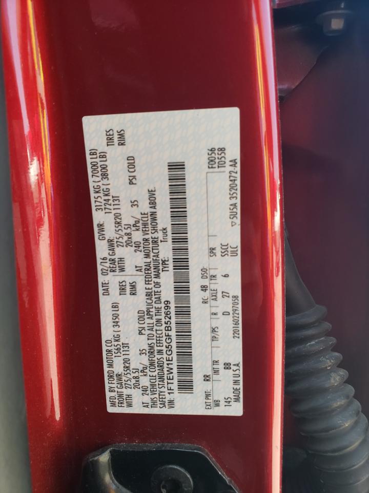 2016 Ford F150 Supercrew VIN: 1FTEW1EG5GFB52699 Lot: 67962255