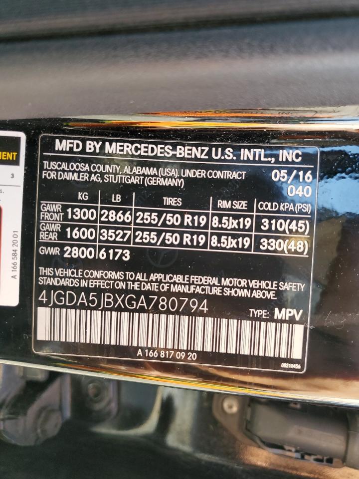 2016 Mercedes-Benz Gle 350 VIN: 4JGDA5JBXGA780794 Lot: 70145335