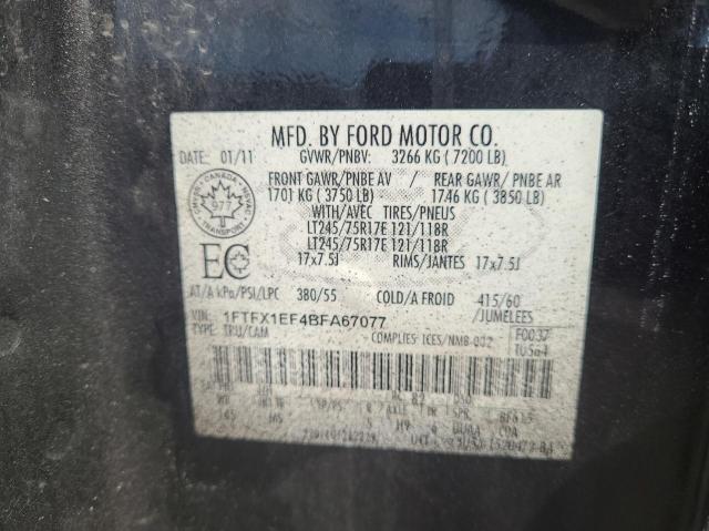 2011 FORD F150 SUPER CAB  