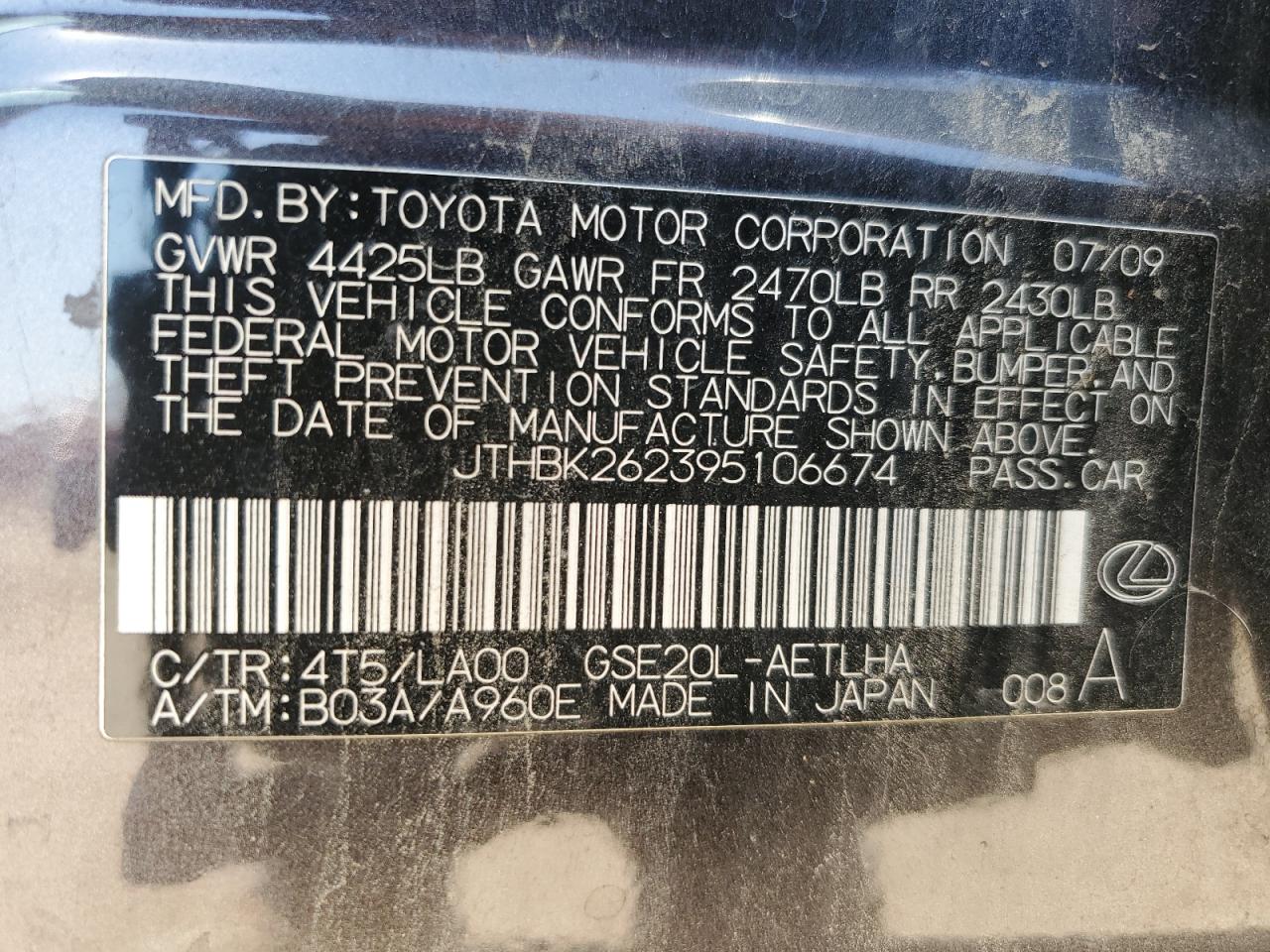 2009 Lexus Is 250 VIN: JTHBK262395106674 Lot: 68060735