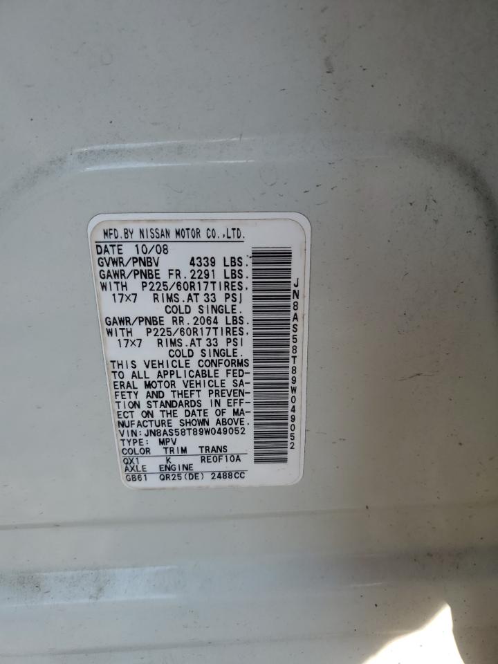 2009 Nissan Rogue S VIN: JN8AS58T89W049052 Lot: 67531835