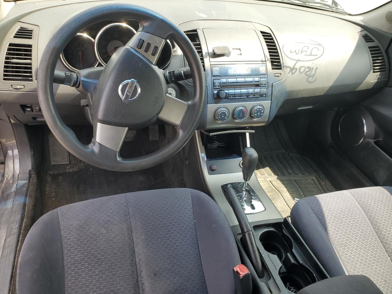 2005 Nissan Altima S VIN: 1N4AL11D35C141398 Lot: 68247075