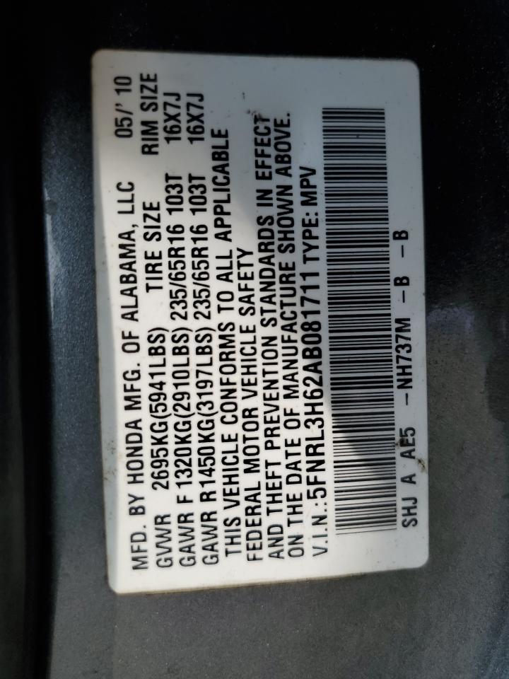 2010 Honda Odyssey Exl VIN: 5FNRL3H62AB081711 Lot: 67452895