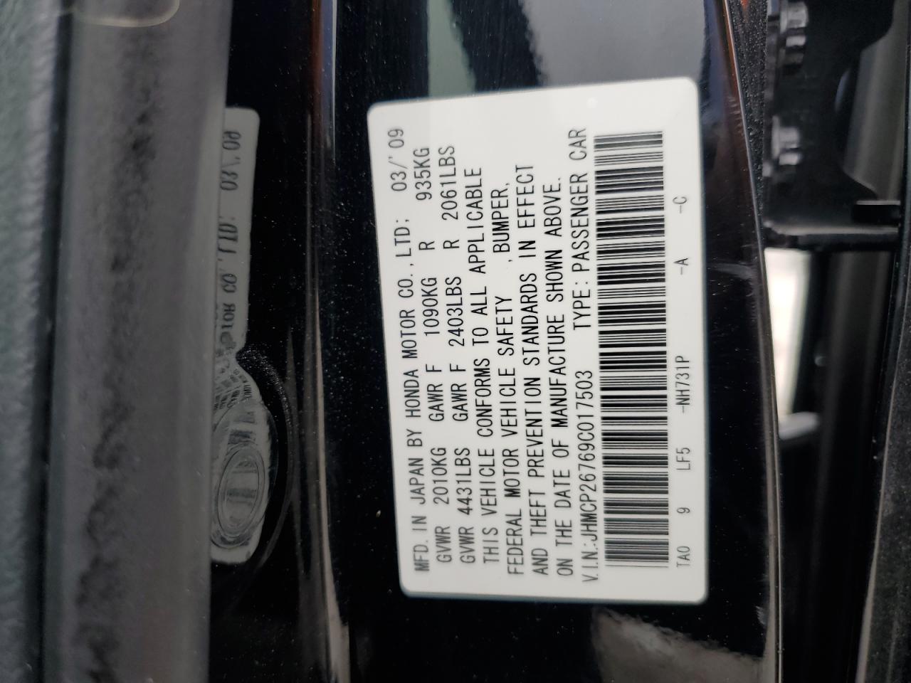 2009 Honda Accord Ex VIN: JHMCP26769C017503 Lot: 69737675