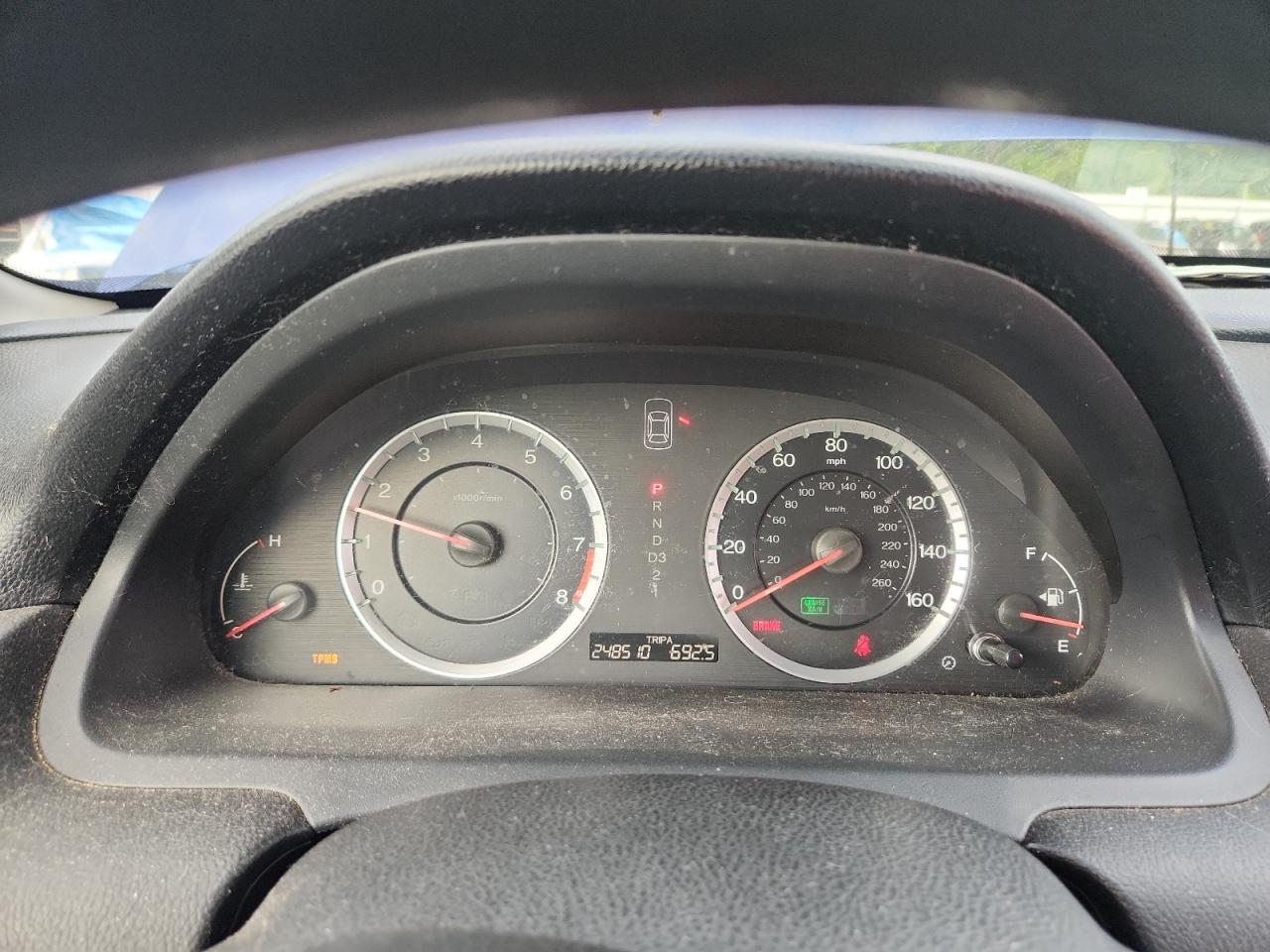 2011 Honda Accord Ex VIN: 1HGCS1B76BA015964 Lot: 70692455