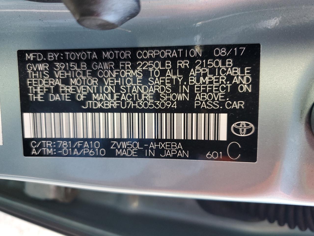 2017 Toyota Prius VIN: JTDKBRFU7H3053094 Lot: 66638595