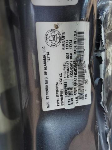 2015 HONDA ODYSSEY EXL  