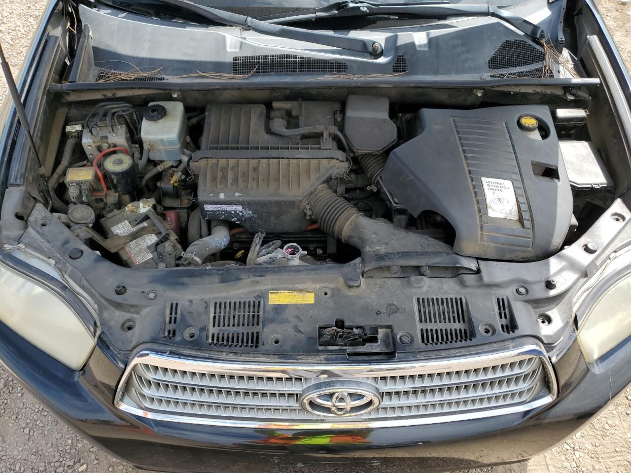 2009 Toyota Highlander Hybrid VIN: JTEEW41A692033178 Lot: 71102065