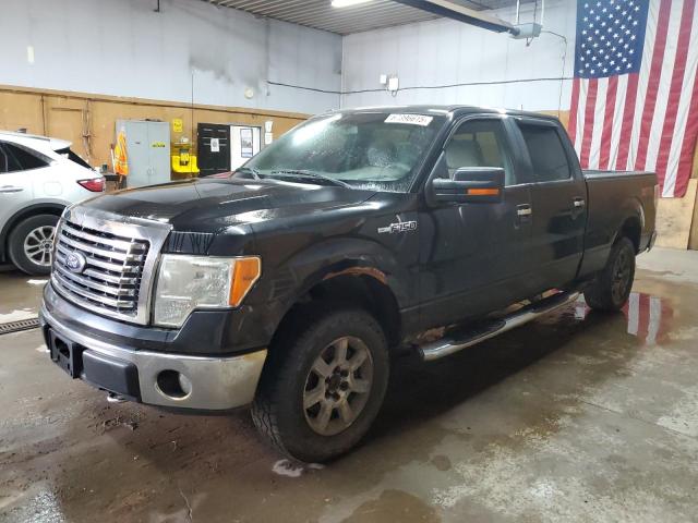 2010 FORD F150 SUPERCREW   à vendre chez Copart MI - KINCHELOE