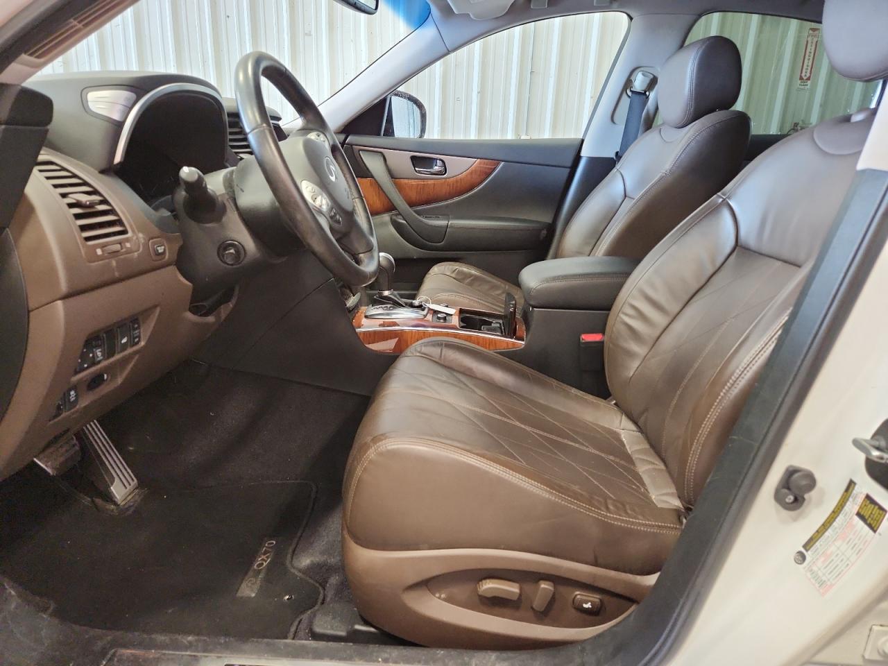 2016 Infiniti Qx70 VIN: JN8CS1MW9GM751035 Lot: 69851245