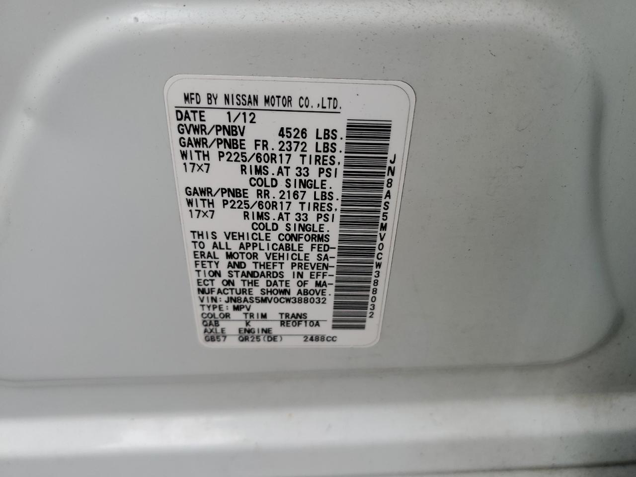 2012 Nissan Rogue S VIN: JN8AS5MV0CW388032 Lot: 70665975