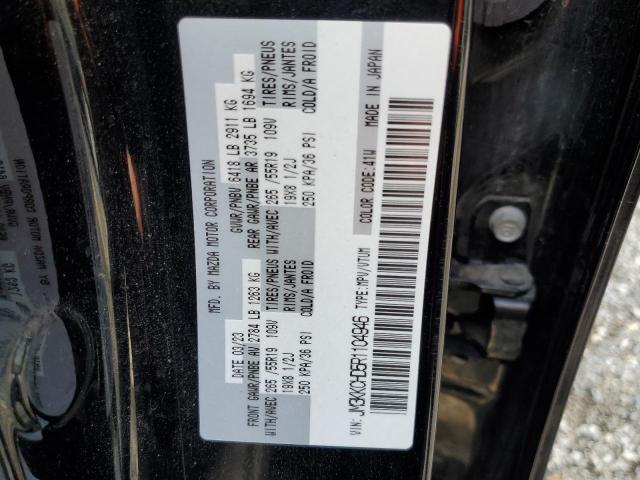 2024 MAZDA CX-90 PREFERRED PLUS  