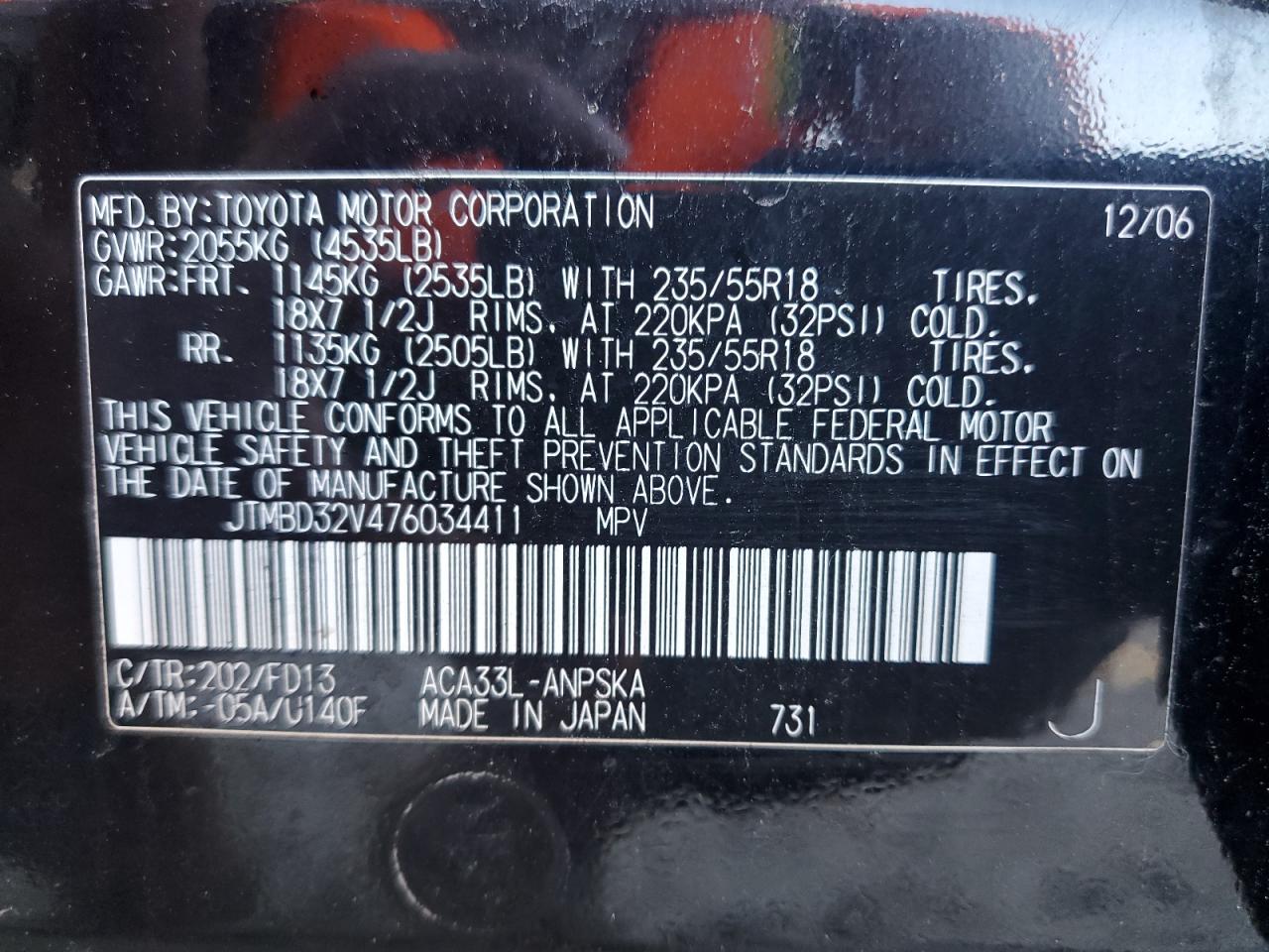 2007 Toyota Rav4 Sport VIN: JTMBD32V476034411 Lot: 70233375