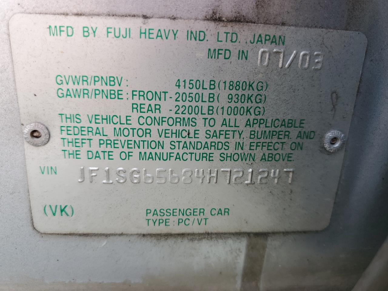 2004 Subaru Forester 2.5Xs VIN: JF1SG65684H721247 Lot: 70572475