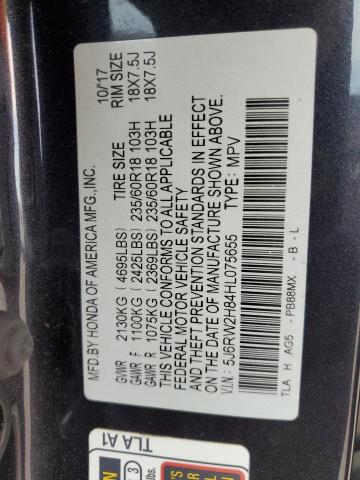2017 HONDA CR-V EXL  