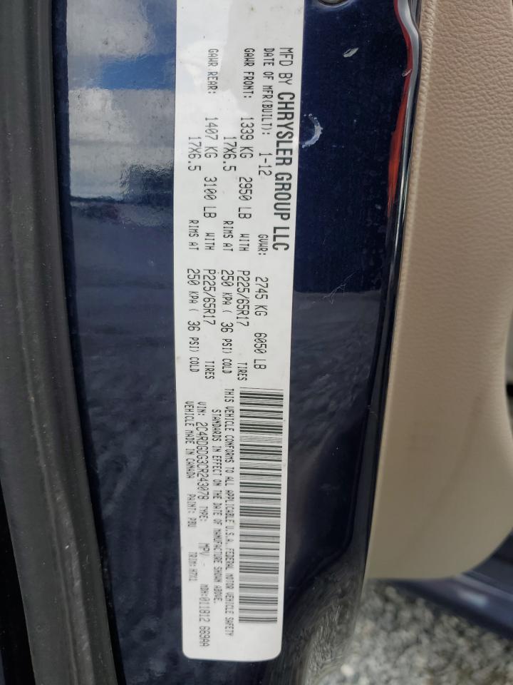 2012 Dodge Grand Caravan Crew VIN: 2C4RDGDG3CR243078 Lot: 70530555