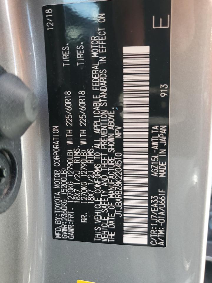 2019 Lexus Nx 300 Base VIN: JTJBARBZ8K2204510 Lot: 68673965