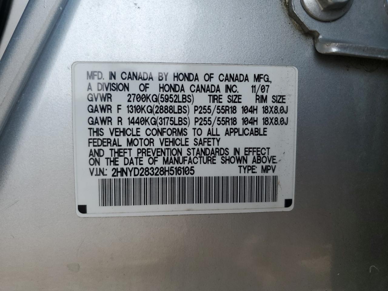 2008 Acura Mdx Technology VIN: 2HNYD28328H516105 Lot: 68163925