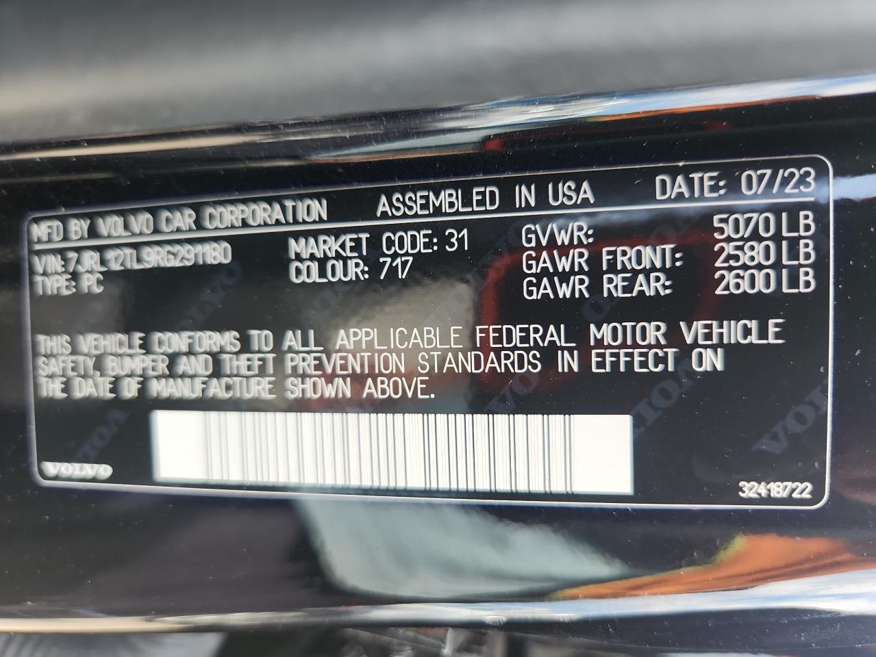 2024 Volvo S60 Plus VIN: 7JRL12TL9RG291180 Lot: 68989155