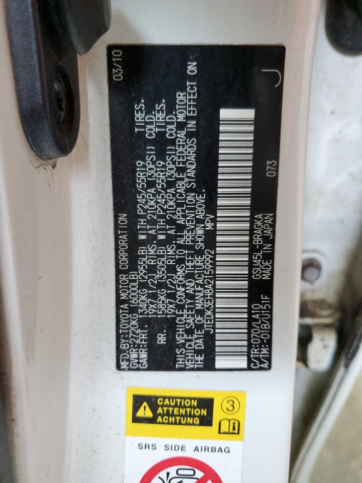 2010 Toyota Highlander Limited VIN: JTEDK3EH8A2159992 Lot: 69671325