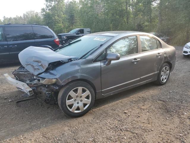 2011 Honda Civic Lx