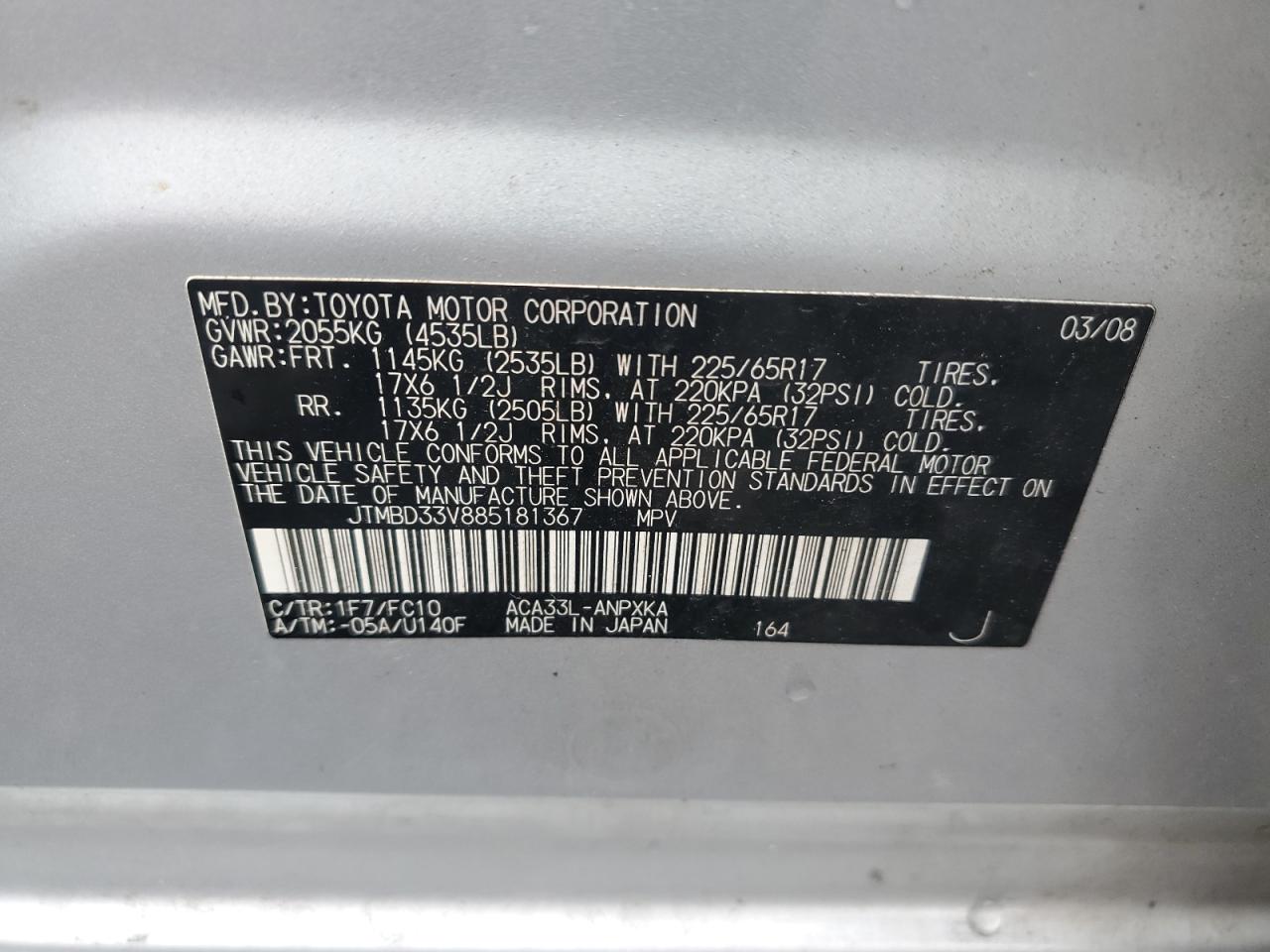 2008 Toyota Rav4 VIN: JTMBD33V885181367 Lot: 69497735