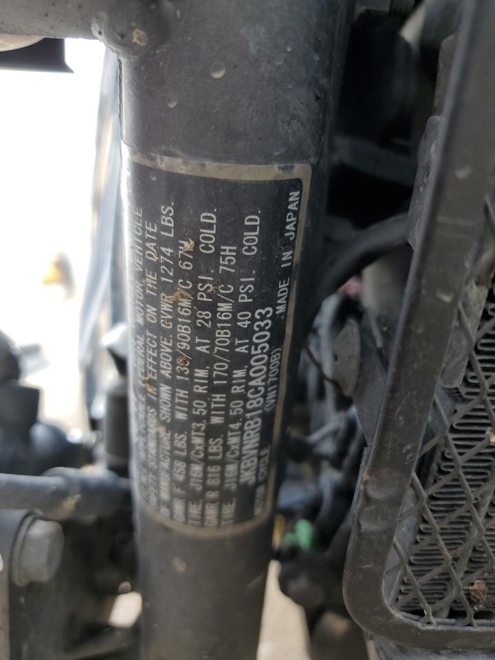 2012 Kawasaki Vn1700 B VIN: JKBVNRB18CA005033 Lot: 70635455