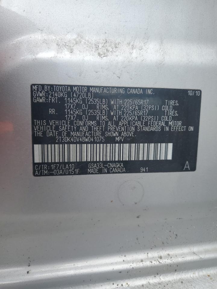 2011 Toyota Rav4 Limited VIN: 2T3DK4DV4BW041075 Lot: 70547685