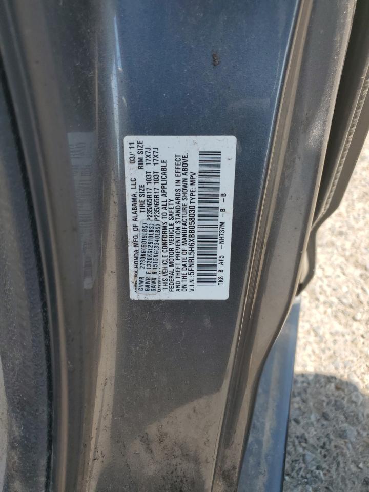 2011 Honda Odyssey Exl VIN: 5FNRL5H6XBB058030 Lot: 69804615