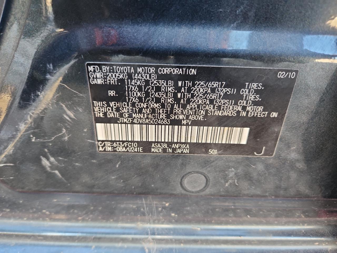 2010 Toyota Rav4 VIN: JTMZF4DV8A5024683 Lot: 70887655