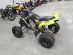 2021 YAMAHA YFM700 R   a la Venta en Copart DC - WASHINGTON DC