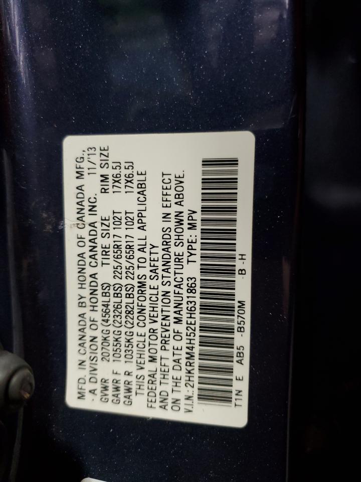 2014 Honda Cr-V Ex VIN: 2HKRM4H52EH631863 Lot: 69886345