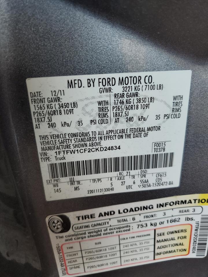 2012 Ford F150 Supercrew VIN: 1FTFW1CF2CKD24834 Lot: 70550895