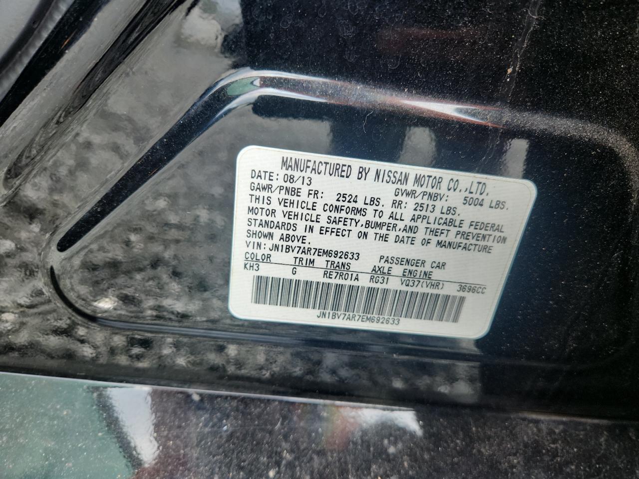 2014 Infiniti Q50 Base VIN: JN1BV7AR7EM692633 Lot: 69694185
