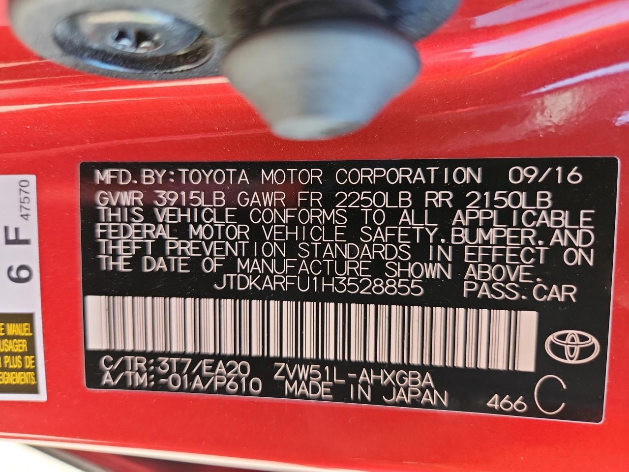 2017 Toyota Prius VIN: JTDKARFU1H3528855 Lot: 68842535