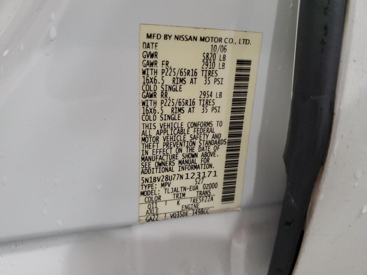 2007 Nissan Quest S VIN: 5N1BV28U77N123171 Lot: 70919125