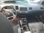 2009 HONDA CIVIC EXL   for sale at Copart QC - MONTREAL