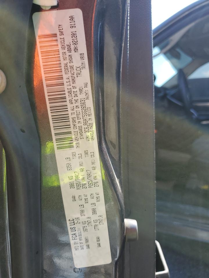 2016 Ram 1500 St VIN: 3C6JR6AT5GG265631 Lot: 68765195