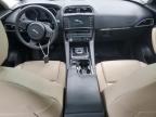 2018 JAGUAR F-PACE PREMIUM   à vendre chez Copart PA - PHILADELPHIA EAST-SUBLOT