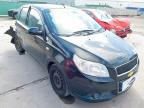 2008 CHEVROLET AVEO LS for sale at Copart WESTBURY