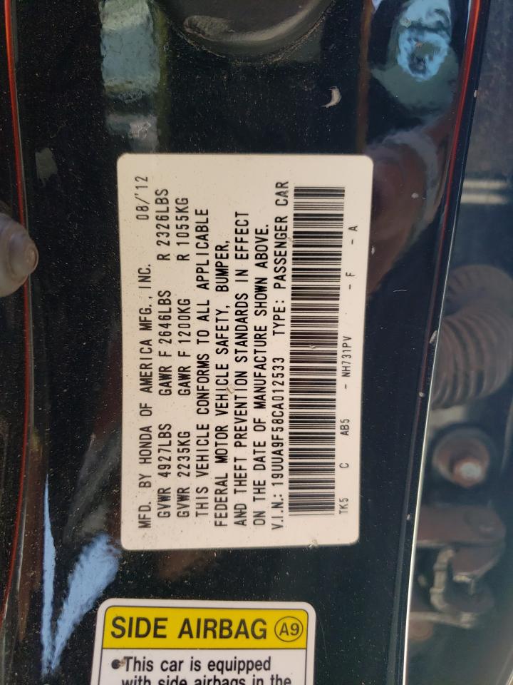 2012 Acura Tl VIN: 19UUA9F58CA012533 Lot: 67760445