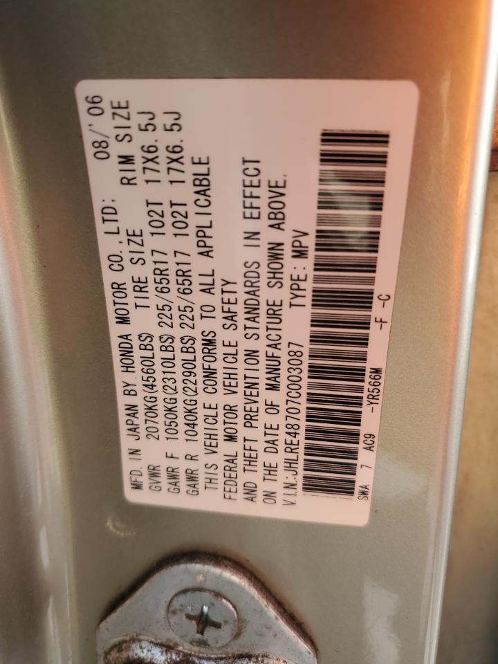 2007 Honda Cr-V Exl VIN: JHLRE48707C003087 Lot: 67259255